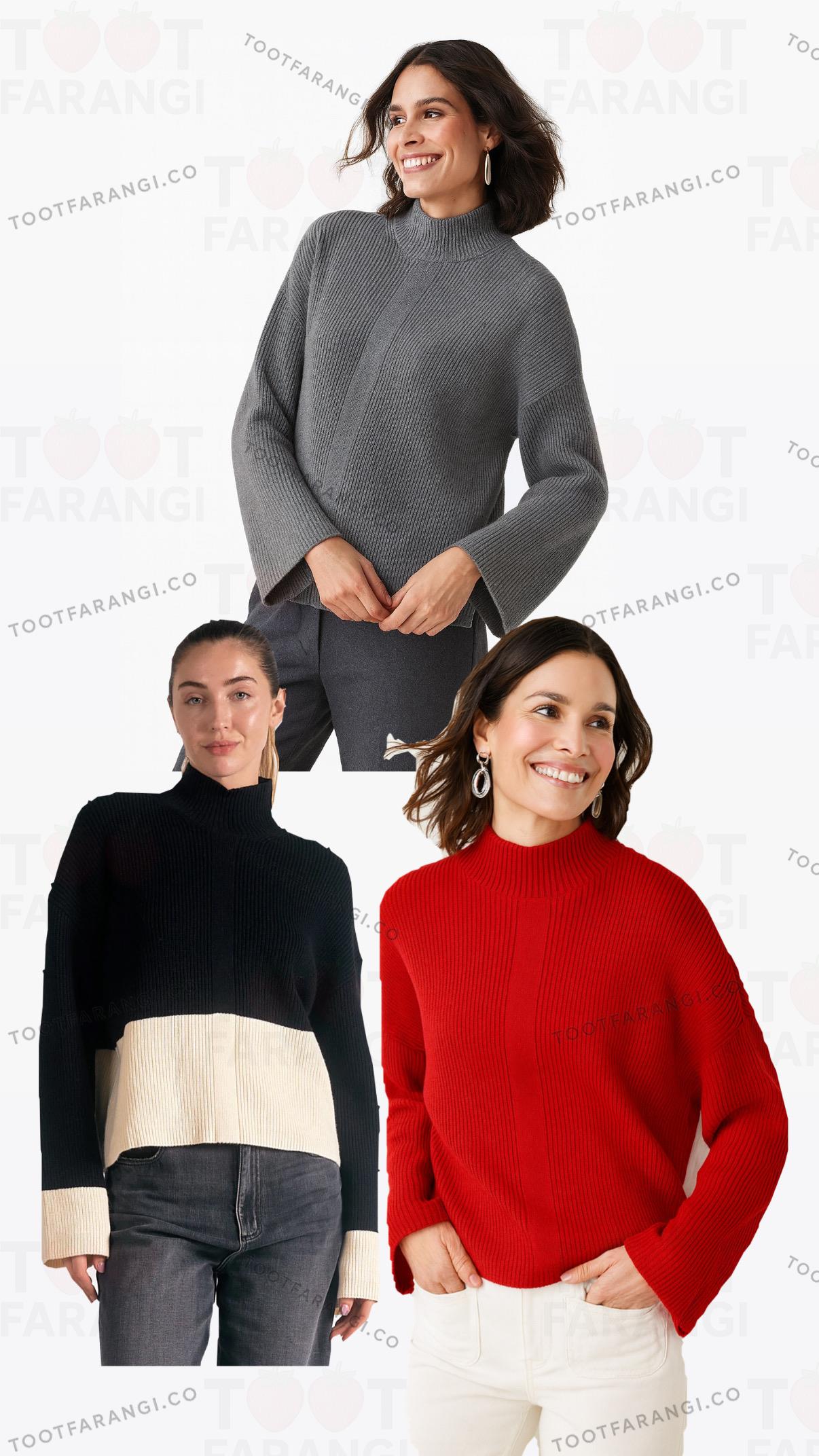 بافت آستین کلوش