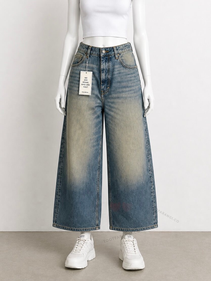 شلوار جین مام استایل زنانه برند PULL&BEAR