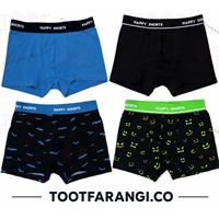 شورت باکسر پسرانه پک دو عددی برند HAPPY SHORTS