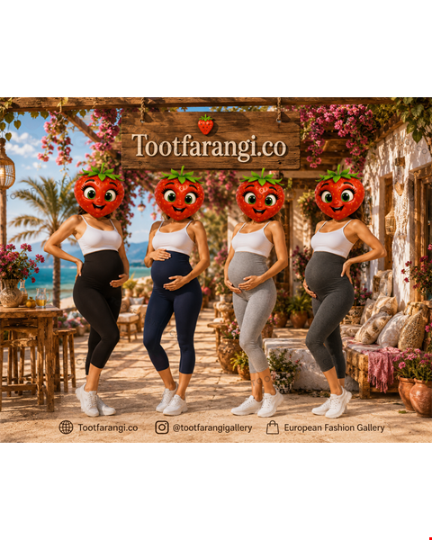 لگ نخ بارداری برند اسمارا