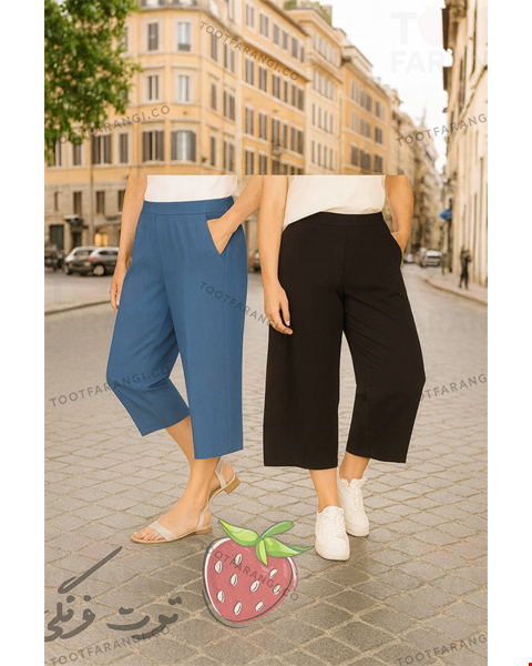 شلوار واید سایزبزرگ برند اسمارا