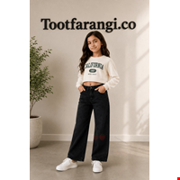 شلوار جین بچگانه مدل شافل Regular Fit با کمر دارای زیپ و دکمه