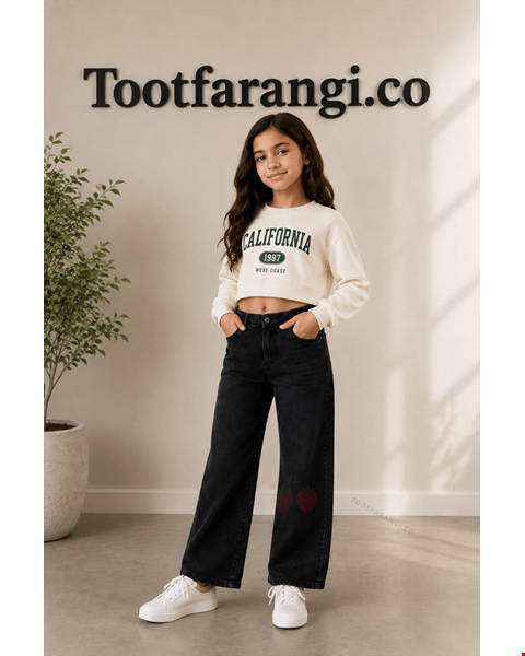 شلوار جین بچگانه مدل شافل Regular Fit با کمر دارای زیپ و دکمه