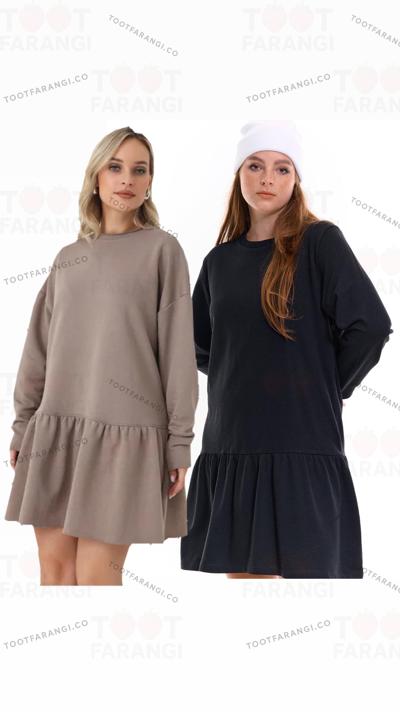 هودی بلند چین دار