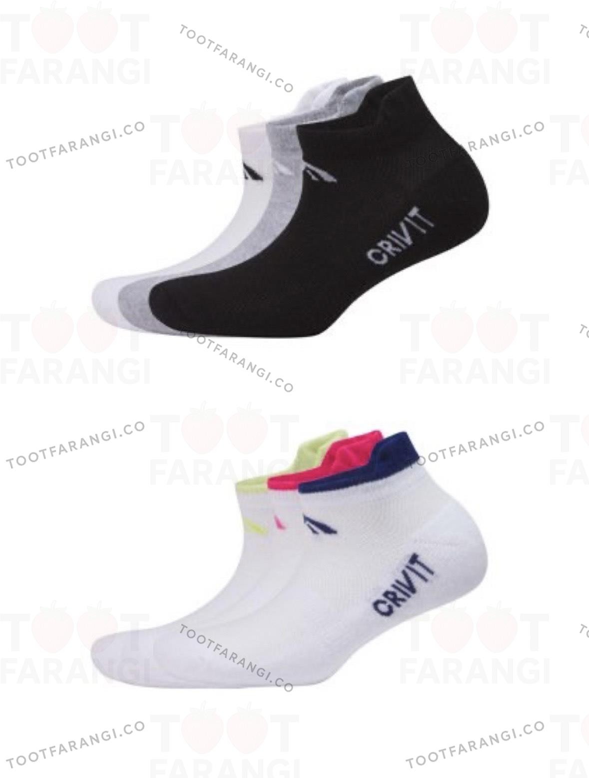 جوراب پیاده روی پک سه عددی