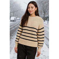 بافت راه راه آلمانی