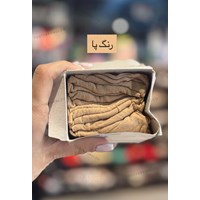 جوراب پارازین پک 10 عددی
