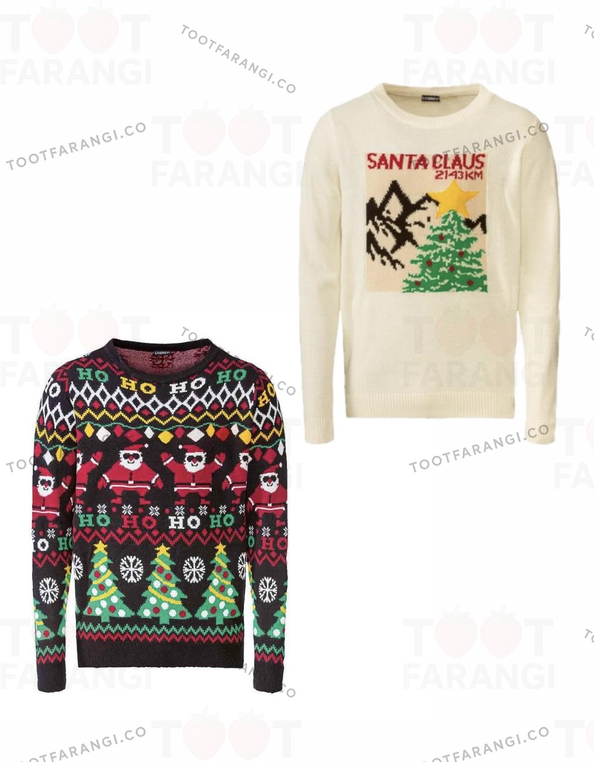  بافت کریسمسی مردانه