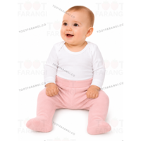 شلوار جوراب دار بچگانه برند Lupilu
