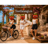 بایکر تینیجری