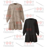 هودی بلند چین دار