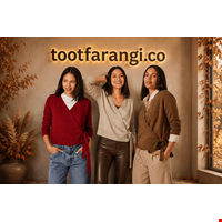 کاردیگن بافت گره ای زنانه برند ESMARA