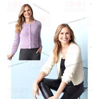 کاردیگن پشمی زنانه