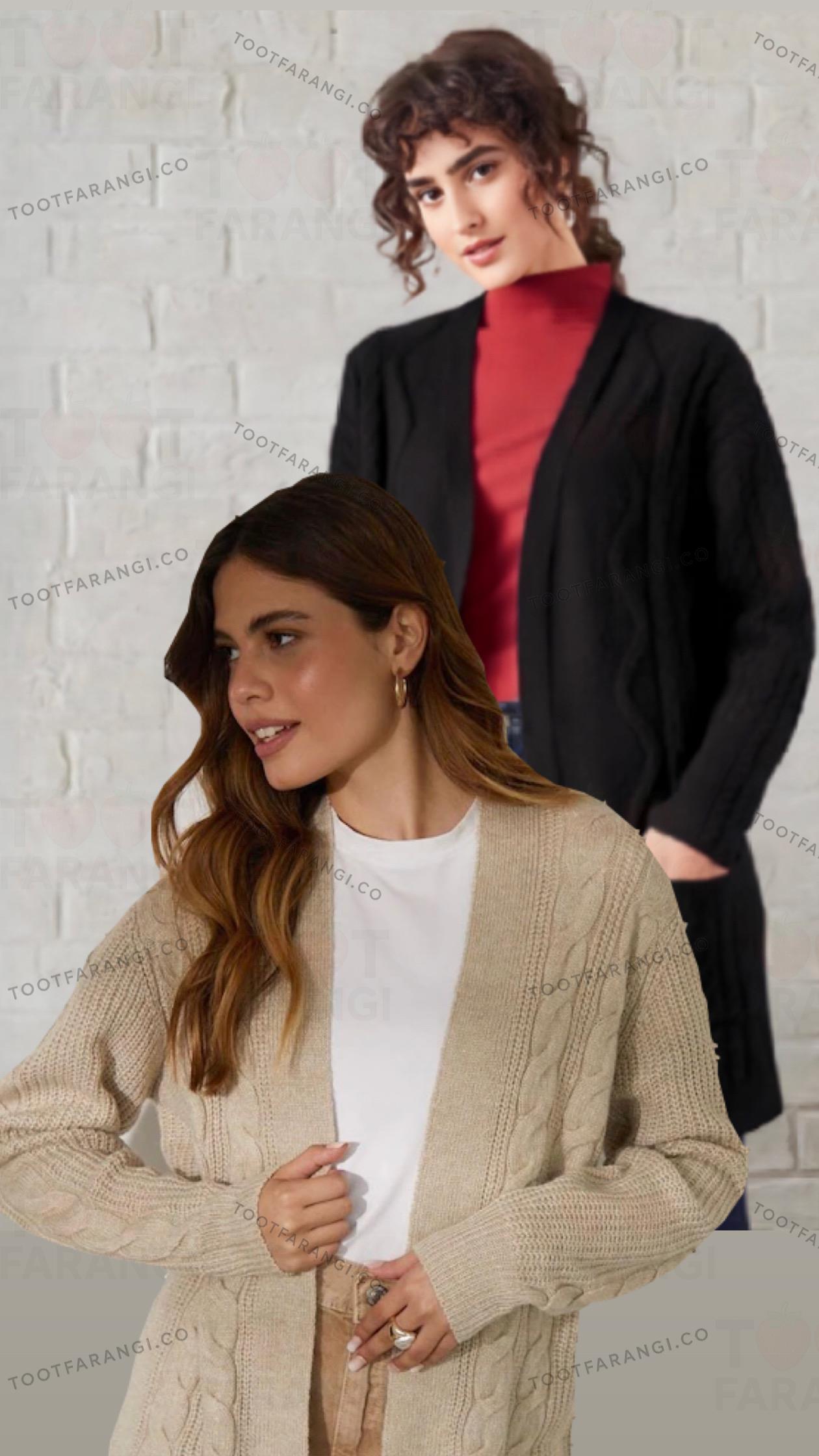 کاردیگن بافت