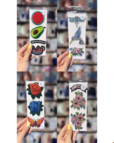 استیکر پارچه ای لباس بسته 13 عددی