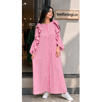 پیراهن راه راه زنانه برند CHOICE