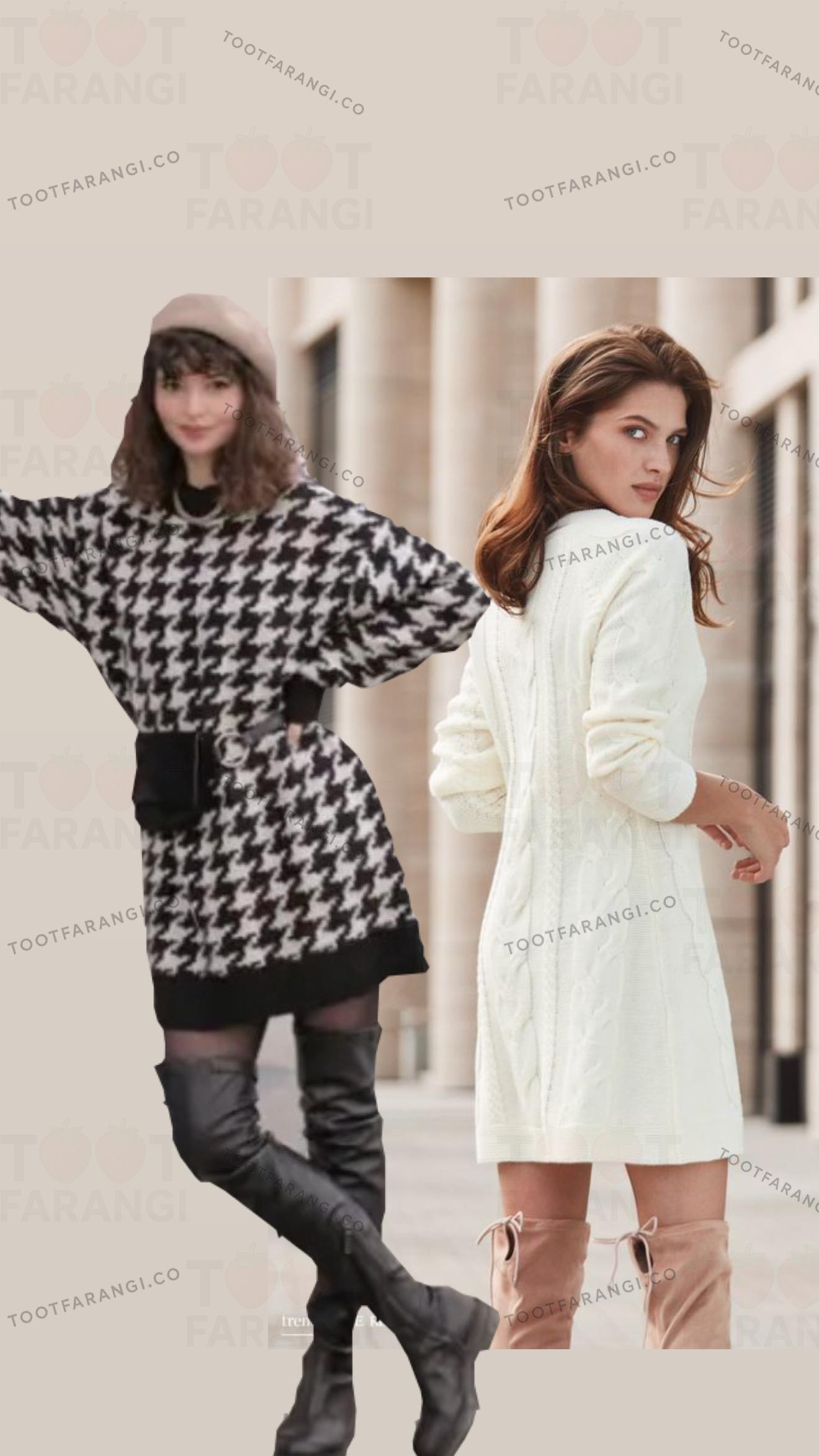 تونیک بافت آلمانی