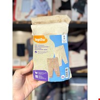  شلوار نوزادی پک چند عددی برند Lupilu