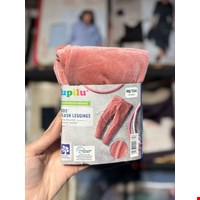  شلوار نوزادی پک چند عددی برند Lupilu