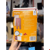 لگ حرارتی بچگانه آلمانی