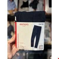 لگ حرارتی بچگانه آلمانی