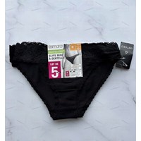 شورت گیپوری (اسلیپ و هیپ استر) پک 5 تایی 