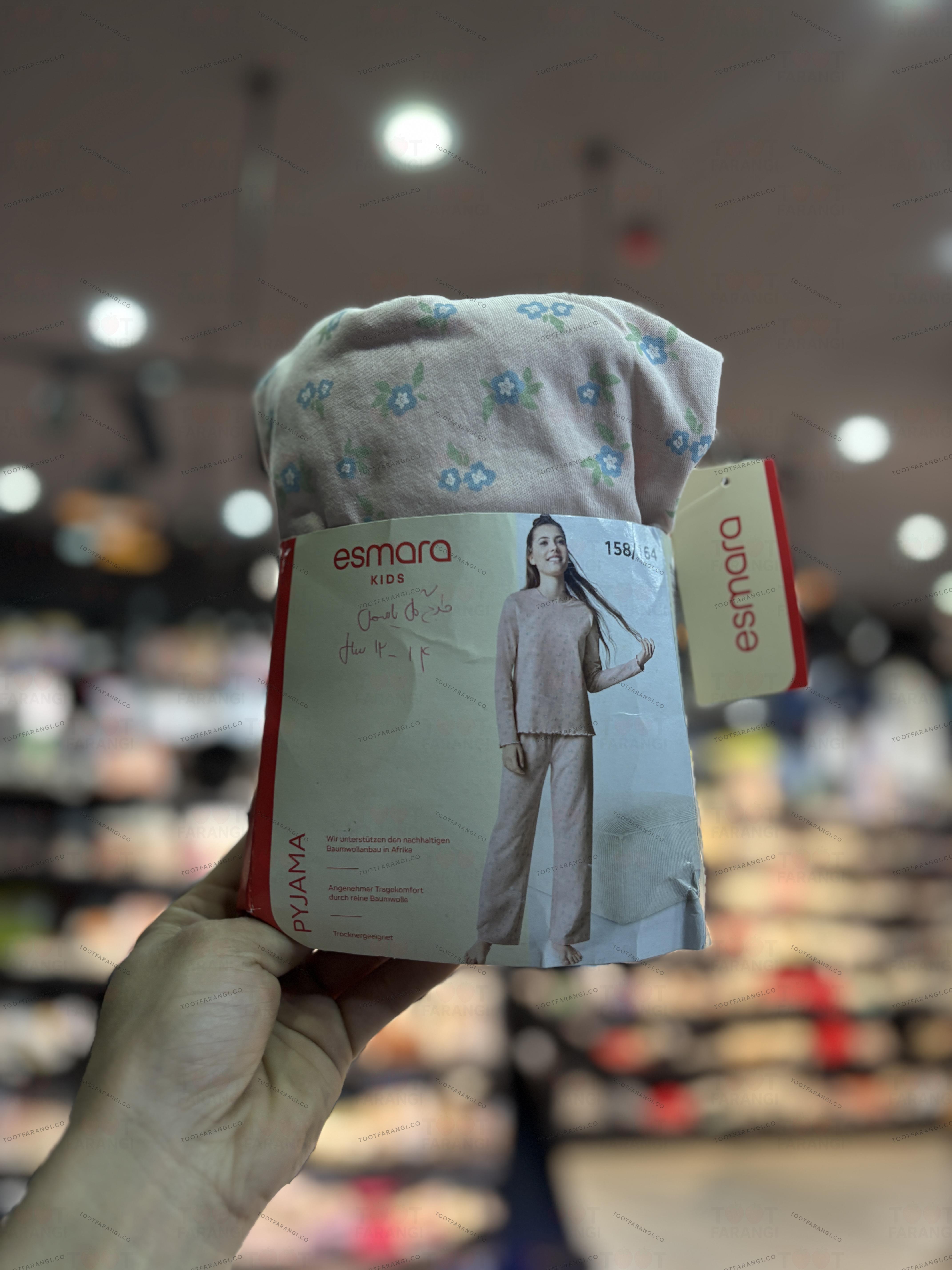 ست راحتی دخترانه طرح گل یاسمن