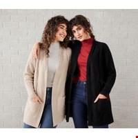 کاردیگن بافت برند ESMARA