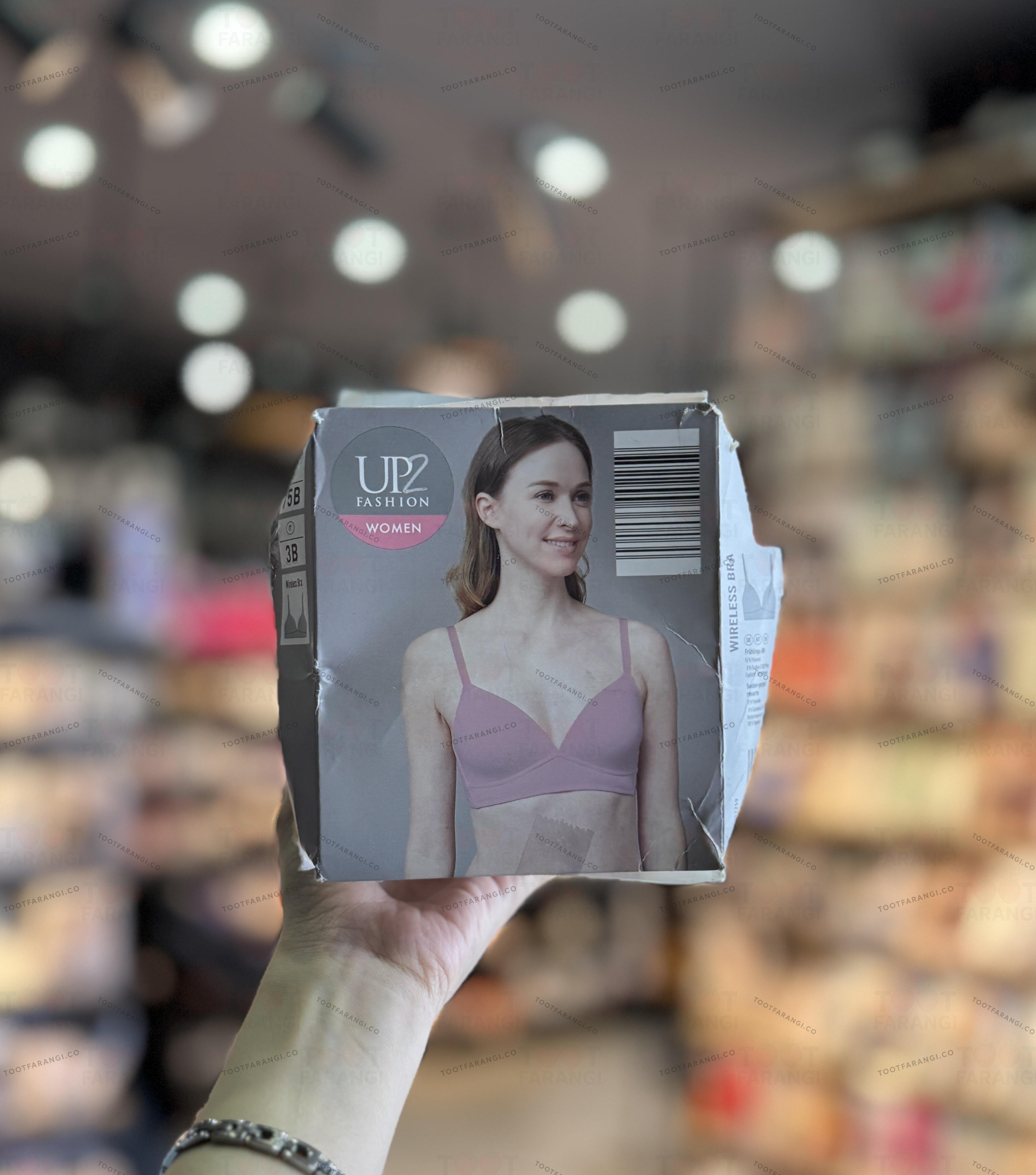 سوتین کاپدار برند UP2 fashion