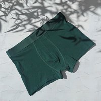 شورت باکسر مردانه پک دو عددی برند لیورجی آلمان