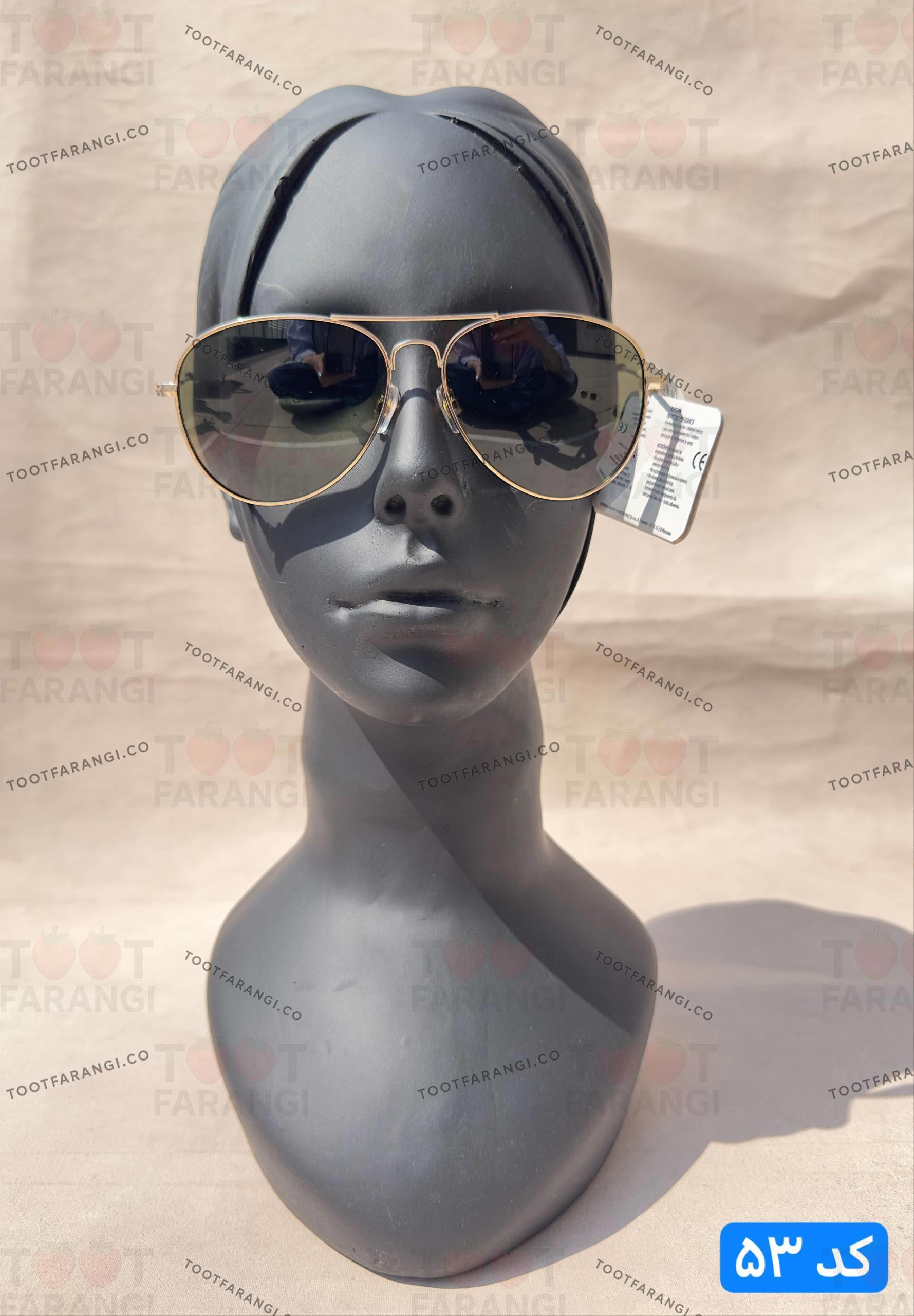 عینک آفتابی خلبانی سبز رویال گلد UV4000
