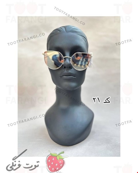 عینک آفتابی زنانه کلاسیک برند اصل xis