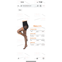 جوراب شلواری گنی