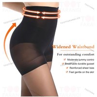 جوراب شلواری گنی