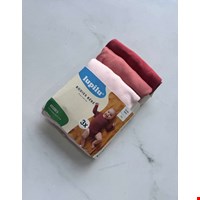 سرهمی نوزادی پک چند عددی برند LUPILU