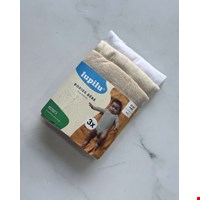 سرهمی نوزادی پک چند عددی برند LUPILU