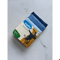 سرهمی نوزادی پک چند عددی برند LUPILU
