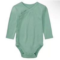 سرهمی نوزادی پک دوتایی 