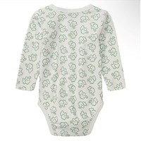 سرهمی نوزادی پک دوتایی 