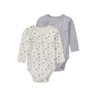 سرهمی نوزادی پک دوتایی 