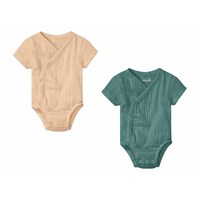 سرهمی نوزادی پک دوتایی 