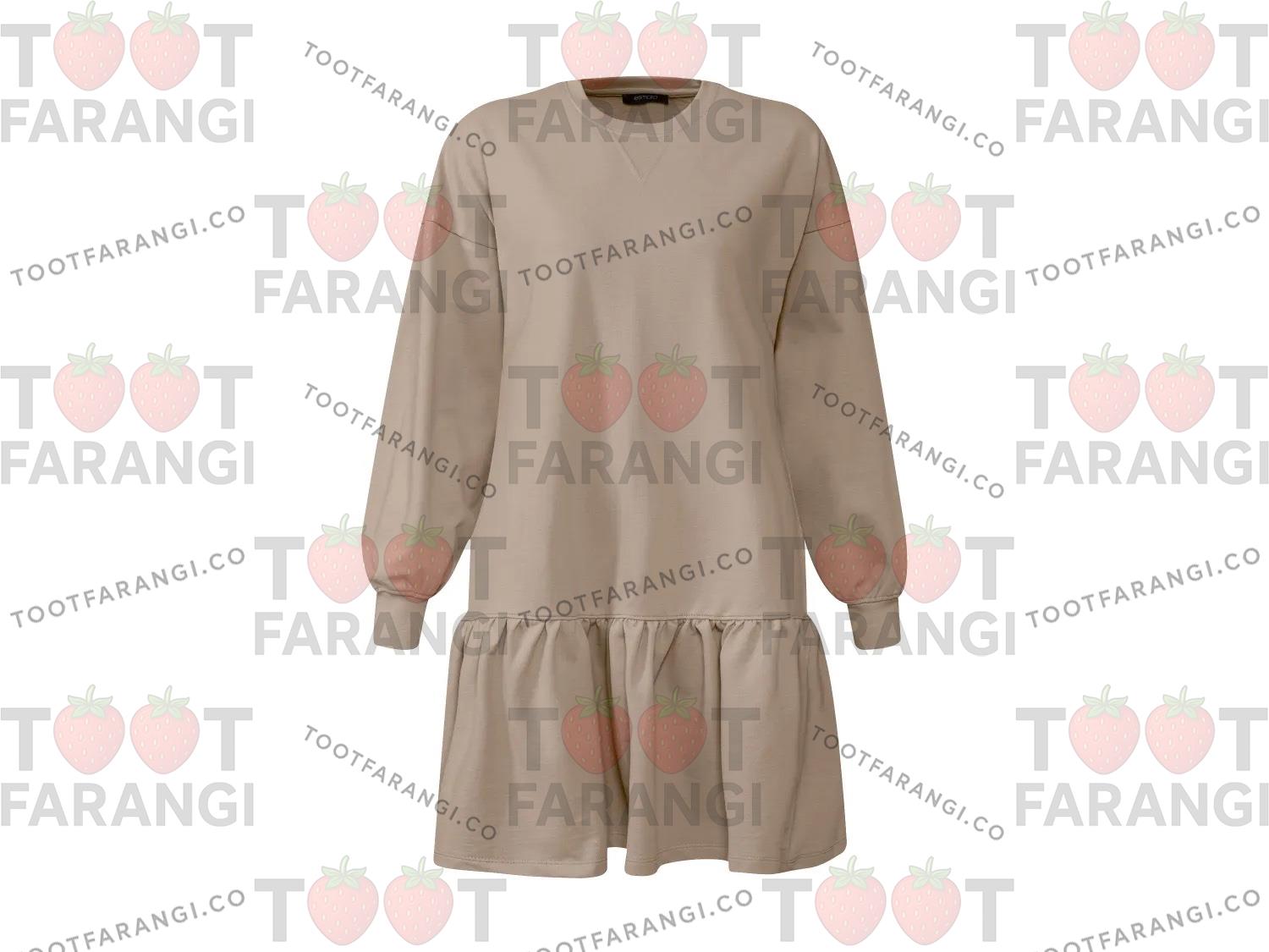 هودی بلند چین دار