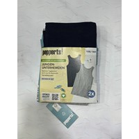 پک دوتایی رکابی بچگانه