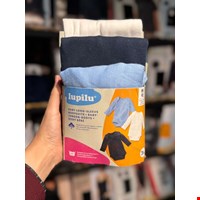 سرهمی نوزادی پک سه عددی برند LUPILU