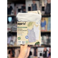 رکابی نخی بچگانه پک دو عددی برند Pepperts