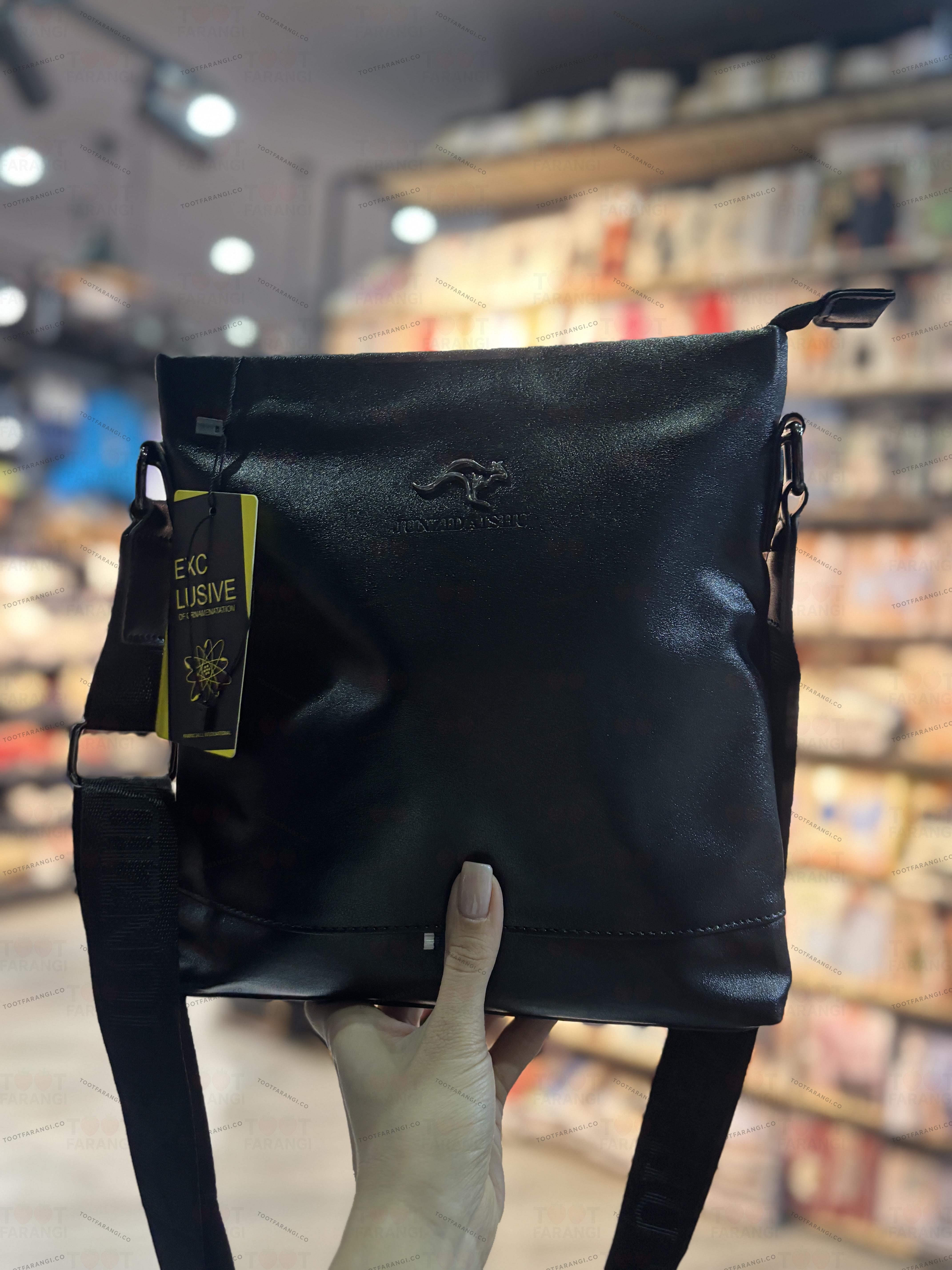 کیف دانشجویی