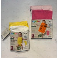 سرهمی بند نازک نوزادی پک دو عددی LUPILU
