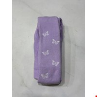 جوراب شلواری بچگانه چندعددی برند Lupilu