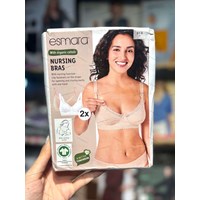 سوتین شیردهی پک دوعددی برند ESMARA