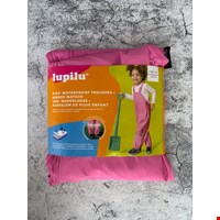 بیلر ضدآب بچگانه برند Lupilu